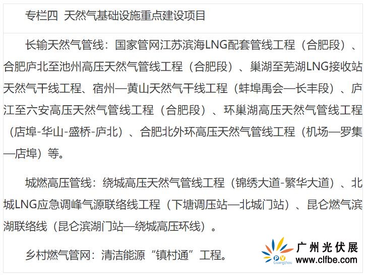 360截图20220831085526435.jpg