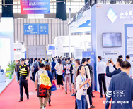 展会现场23